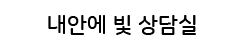 ���ȿ� �� ����